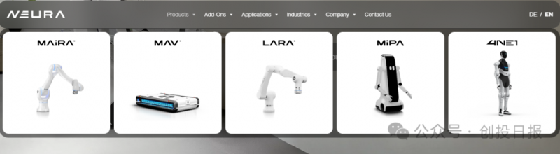 德国初创公司拟融资10亿欧元，准备推出人形机器人产品(图1)